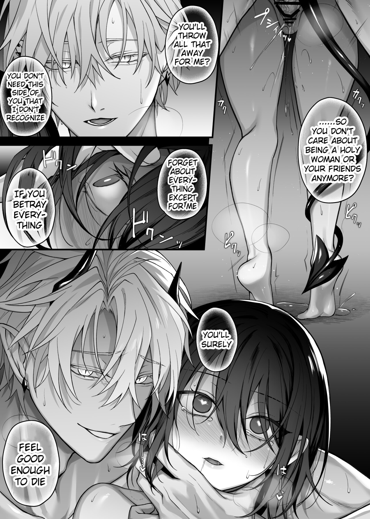 Hentai Manga Comic-The Hero's Party's Holy Woman was an Incubus's Slave.-Read-35